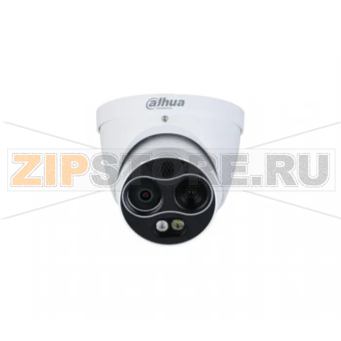 Камера Dahua DH-TPC-DF1241P-TD7F8 