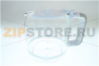 JUG ASSEMBLY 1342 SER. BEIGE/CREAM