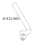 Free arm Zebra TTP 1020