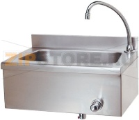 РУКОМОЙНИК R728