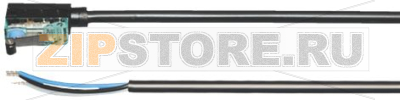 INTERRUPTEUR S870+L500 