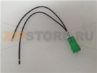 LAMPADA VERDE 220V CB CON CAVO