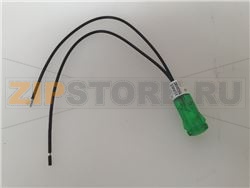 LAMPADA VERDE 220V CB CON CAVO 