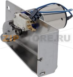 DC motor for drain outlet, complete 