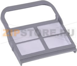 LINT FILTER FOR DRYER BASE ELECTROLUX 13 