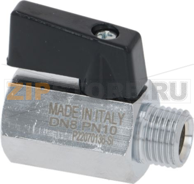 BALL VALVE ø 1/4MF 