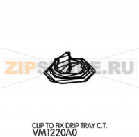 Clip to fix drip tray C.T. Unox XVC 704
