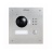 IP-панель вызывная Dahua DH-VTO2000A