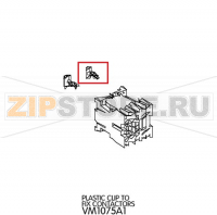 Plastic clip to fix contactors Unox XVC 205
