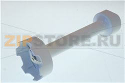 ASSIEME TRILAME CON PROTEZIONE KENWOOD 