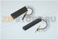 MOTOR BRUSH KIT SUITABLE FOR BOSCH (2Pcs