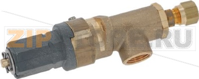 ПАРОВОЙ КРАН 