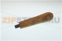 OLIVE WOOD FILTERHOLDER HANDLE M-12