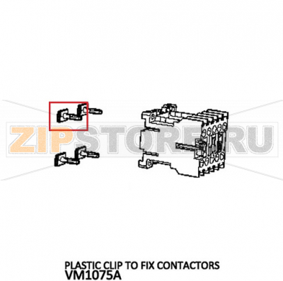 Plastic clip to fix contactors Unox XVC 505E Plastic clip to fix contactors Unox XVC 505EЗапчасть на деталировке под номером: 156Название запчасти на английском языке: Plastic clip to fix contactors Unox XVC 505E