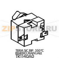 Термостат защитный 350°C (ручной сброс) Unox XF 133