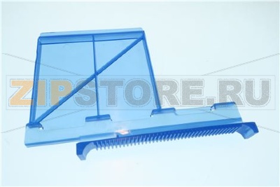 SPORTELLO CONSEGNA LIVING BLU 