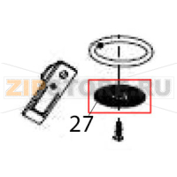 Filtration slice Hurakan HKN-ME717