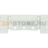 Крышка, 4p для P1 Eaton H-P14 - Крышка, 4p для P1 Eaton H-P14