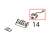 Rewind full sensor (LED) Toshiba TEC B-SX4T-GS20-QM-R