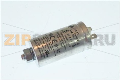 CONDENSATORE 5MF 