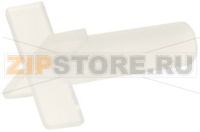 ЛОПАТКА МИКСЕРА 8 ММ