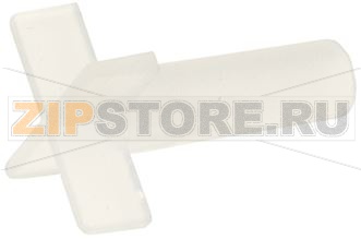ЛОПАТКА МИКСЕРА 8 ММ 