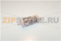 КОНДЕНСАТОР 2 MF