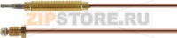 ТЕРМОПАРА M8X1 22 СМ СОЕДИНЕНИЕ M8X1