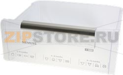 FROZEN FOOD CONTAINER BOSCH 00703020 