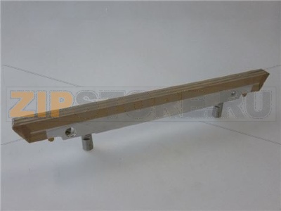 BARRA SALDANTE 420 mm COMPLETA 