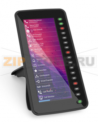 SNOM D7C Модуль расширения для IP-телефонов D785, D765, D745, D735, D725, D717 &amp; D715. Цветной экран высокого разрешения, последовательное подключение до 3 модулей, питание от телефона через USB, 16 свободно программируемых функциональных клавиш, 3 виртуа 