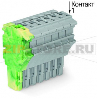 1-проводниковая розетка; 2,5 мм; 8-пол.; 2,50 mm; желто-зеленые,серые Wago 2022-108/000-037