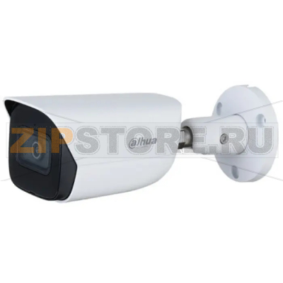 IP-видеокамера, цилиндрическая Dahua DH-IPC-HFW3241EP-S-0360B-S2 