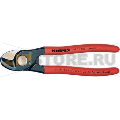Ножницы для резки алюминиевых и медных кабелей Knipex 95 11 165 