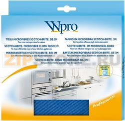 TISSU MICROFIBRE *WPRO*  *1* 