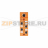 IO-Link модуль CompactLine IFM AL2410 - IO-Link модуль CompactLine IFM AL2410
