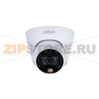 Видеокамера HDCVI, купольная, уличная Dahua DH-HAC-HDW1239TLP-LED-0280B 