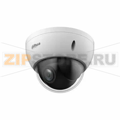IP-видеокамера, мини-PTZ, уличная Dahua DH-SD22204DB-GNY 
