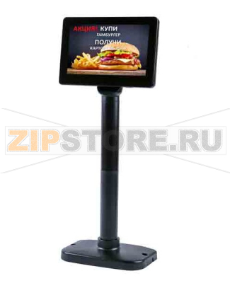 Дисплей покупателя USB, LCD Атол PD-7000 