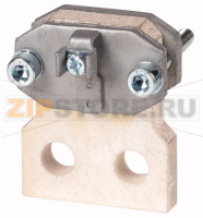 Зажим для подключения плоского кабеля, 4П, NZM4 Eaton NZM4-4-XKB