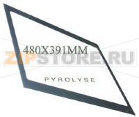 DISCO VETRO SERIGRAFATO 479X39