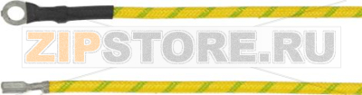 EARTHING CABLE 900 mm 