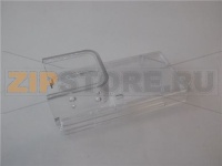 COPERCHIO SERBATOIO FORATO 145x77 mm