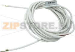 CORDON CHAUFFANT ET EVACUATION EVAPORATE 