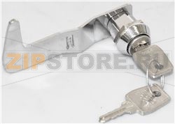 ENSEMBLE SERRURE ET CAME 