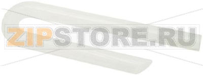 SIPHON FOR DETERGENT TANK 