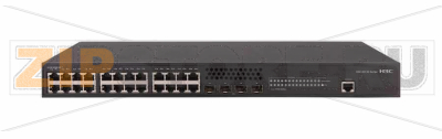Коммутатор доступа H3C S-5130S-28P-PWR-EI 