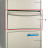 Flap door Cpl. Meiko FV 130.2