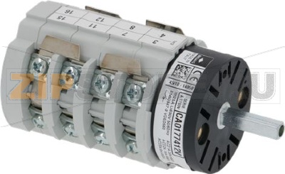 KIT COMMUTATOR BREMAS A20.12 