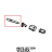 White led 230V Unox XFT 193